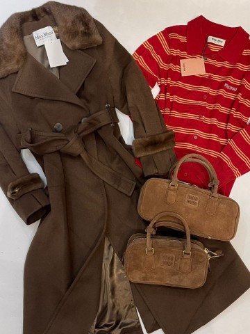Пальто MaxMara