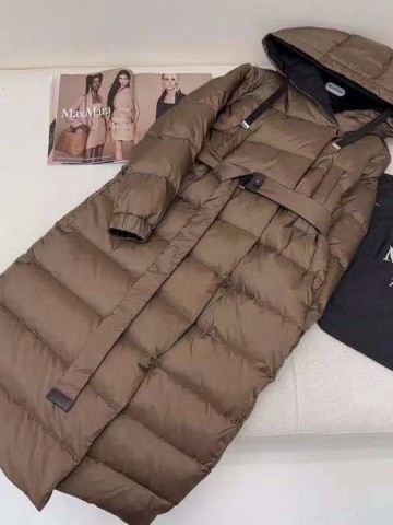 Двусторонний пуховик MaxMara
