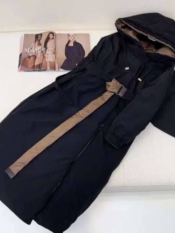 Двусторонний пуховик MaxMara
