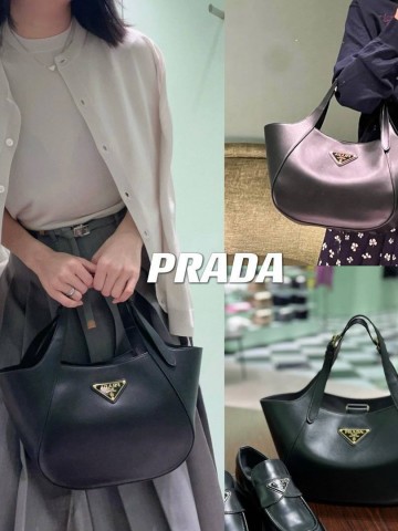 Сумка Prada