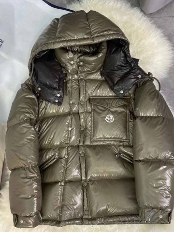 Пуховик-трансформер Moncler