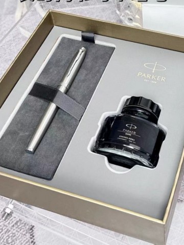 Набор Parker (ручка + чернильница)