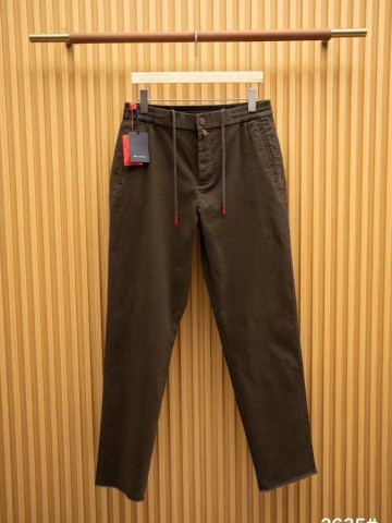 Брюки Kiton