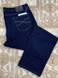 Джинсы Brunello Cucinelli