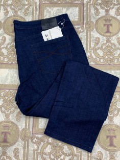 Джинсы Brunello Cucinelli