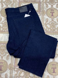 Джинсы Brunello Cucinelli
