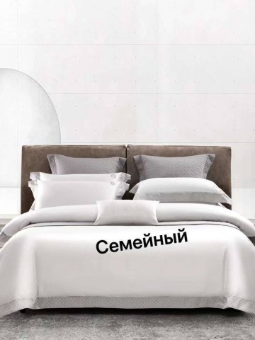 Комплект постельного белья Hermes