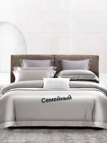 Комплект постельного белья Hermes