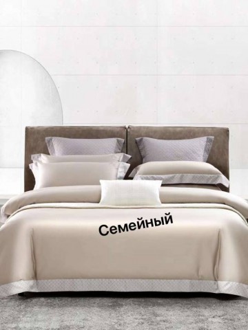 Комплект постельного белья Hermes