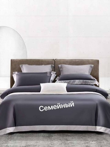 Комплект постельного белья Hermes