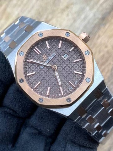 Часы Audemars Piguet
