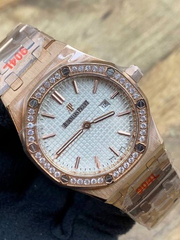 Часы Audemars Piguet