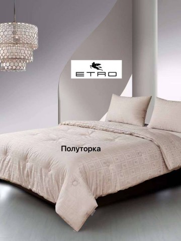 Одеяло Etro 150х200 см