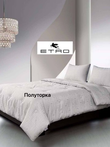 Одеяло Etro 150х200 см