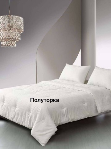 Одеяло Etro 150х200 см