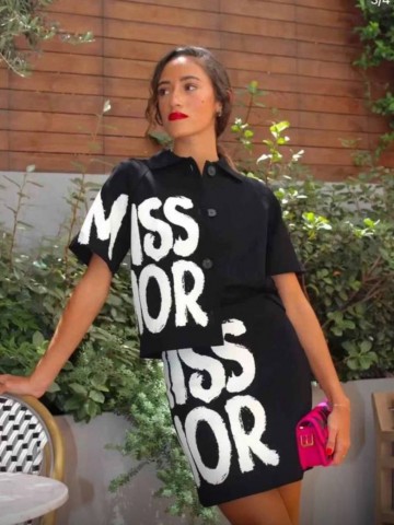 Костюм Dior
