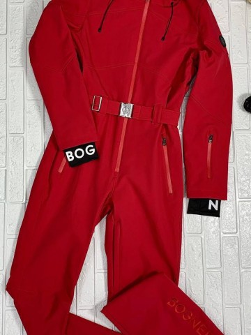 Горнолыжный костюм Bogner