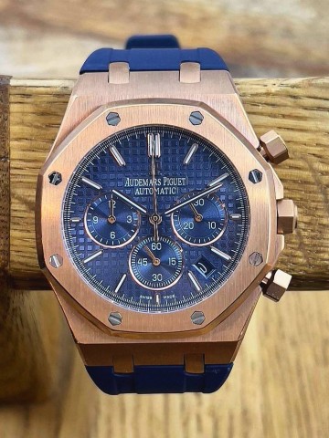 Часы Audemars Piguet