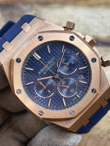 Часы Audemars Piguet