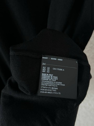 Трикотажная футболка Prada