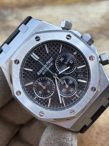 Часы Audemars Piguet