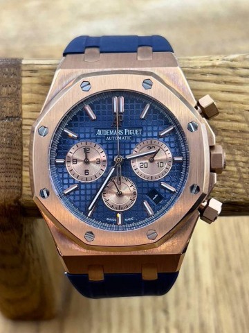 Часы Audemars Piguet