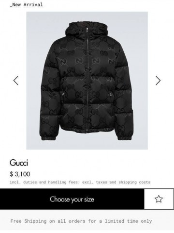 Пуховик Gucci