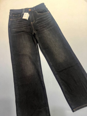 Джинсы Brunello Cucinelli