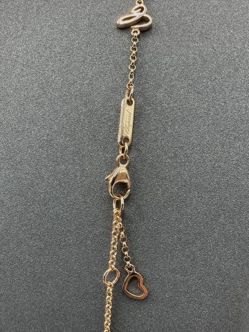 Кулон Chopard