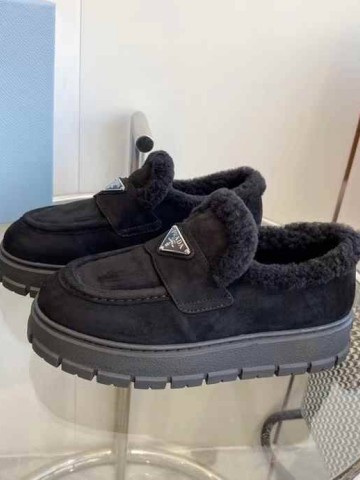 Лоферы Prada