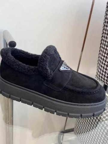 Лоферы Prada