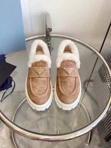Лоферы Prada