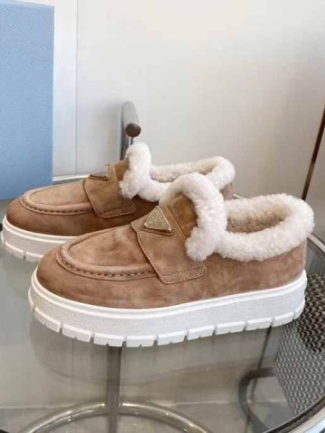 Лоферы Prada