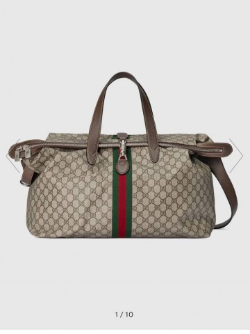 Дорожная сумка Gucci