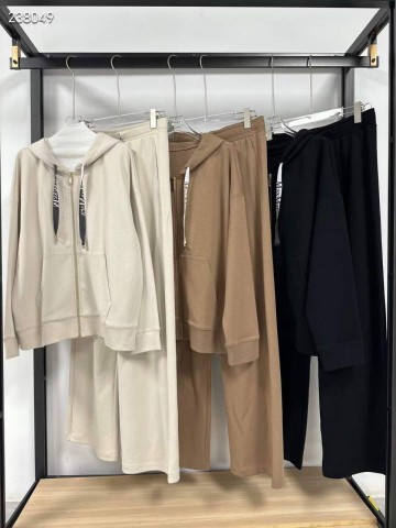 Спортивный костюм MaxMara