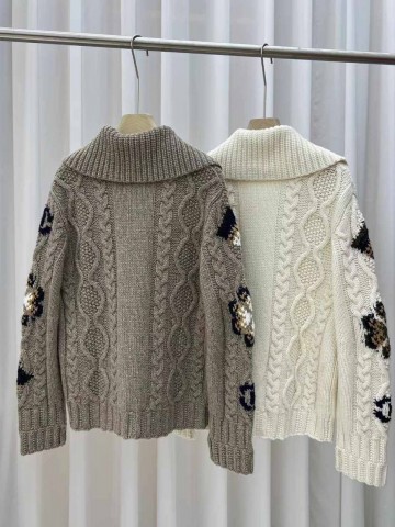 Кардиган CHANEL
