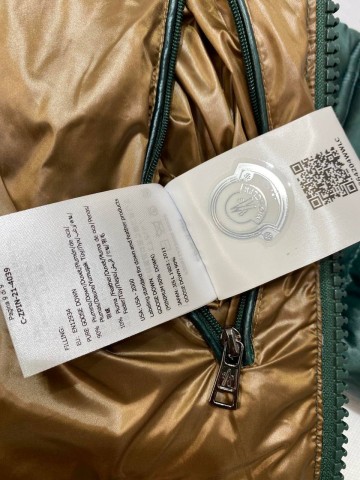 Пуховик Moncler