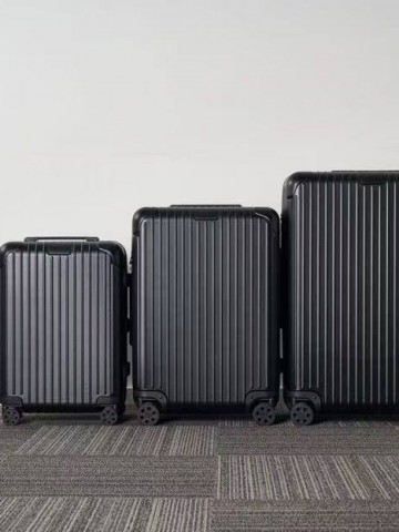 Чемодан Rimowa S