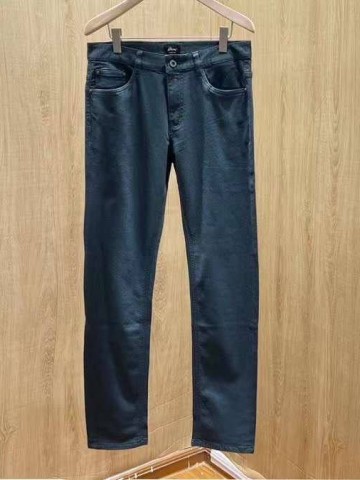 Джинсы Brioni