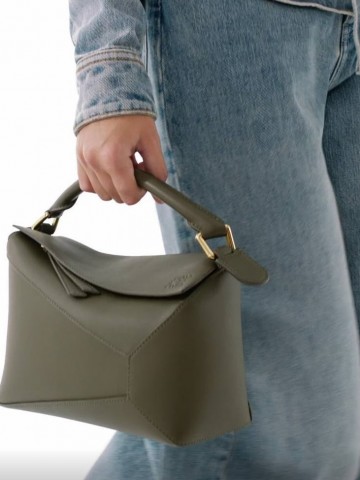 Сумка Loewe 29 см