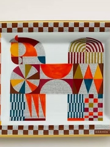 Пепельница Hermes 20,5х17 см