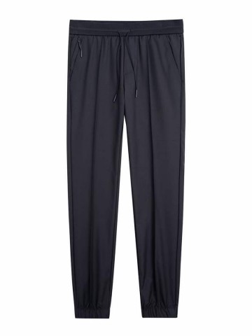 Спортивные штаны Zegna