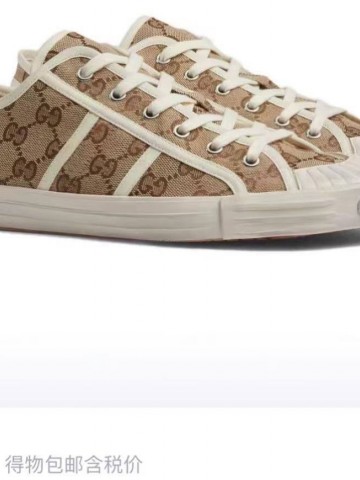 Кеды Gucci