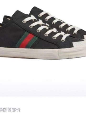 Кеды Gucci
