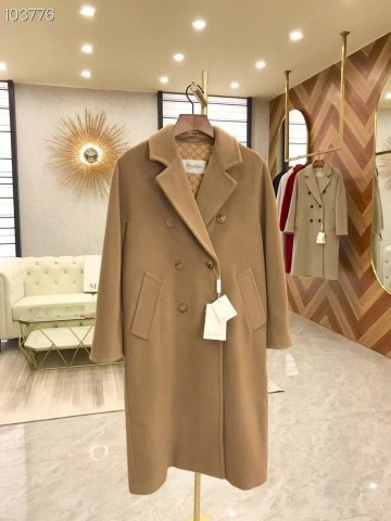 Пальто MaxMara