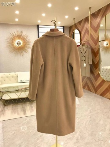 Пальто MaxMara