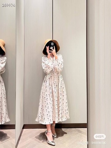 Платье MaxMara