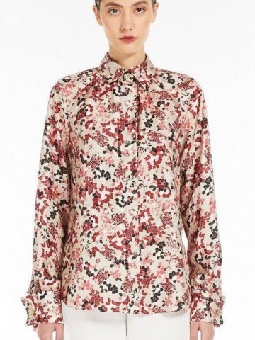 Рубашка MaxMara
