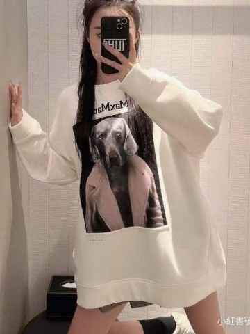 Свитшот MaxMara