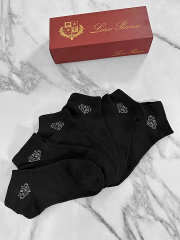 Комплект носков Loro Piana grey logo